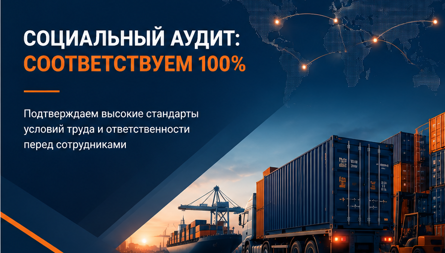 Изображение статьи