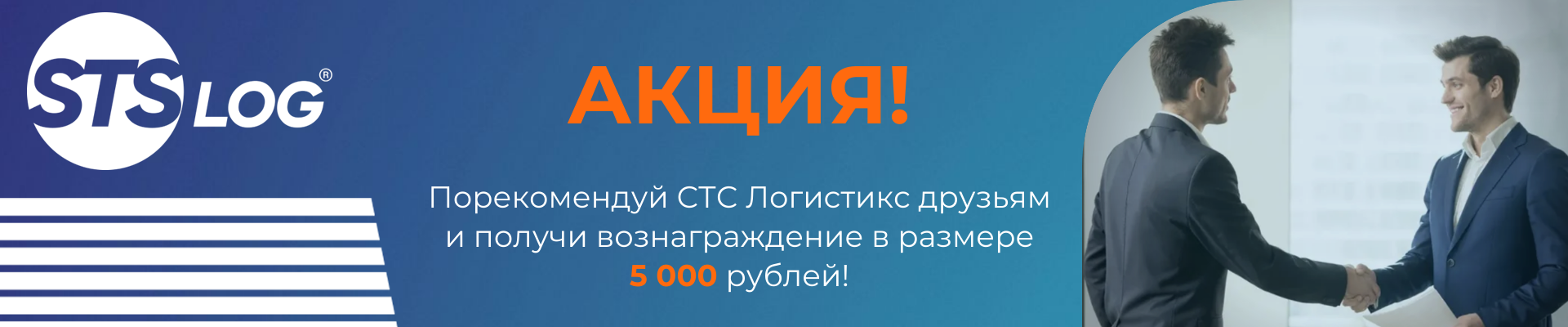 Изображение статьи