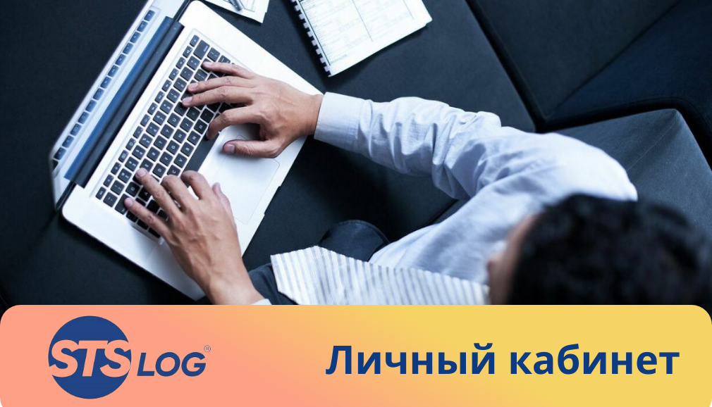 Изображение подраздела