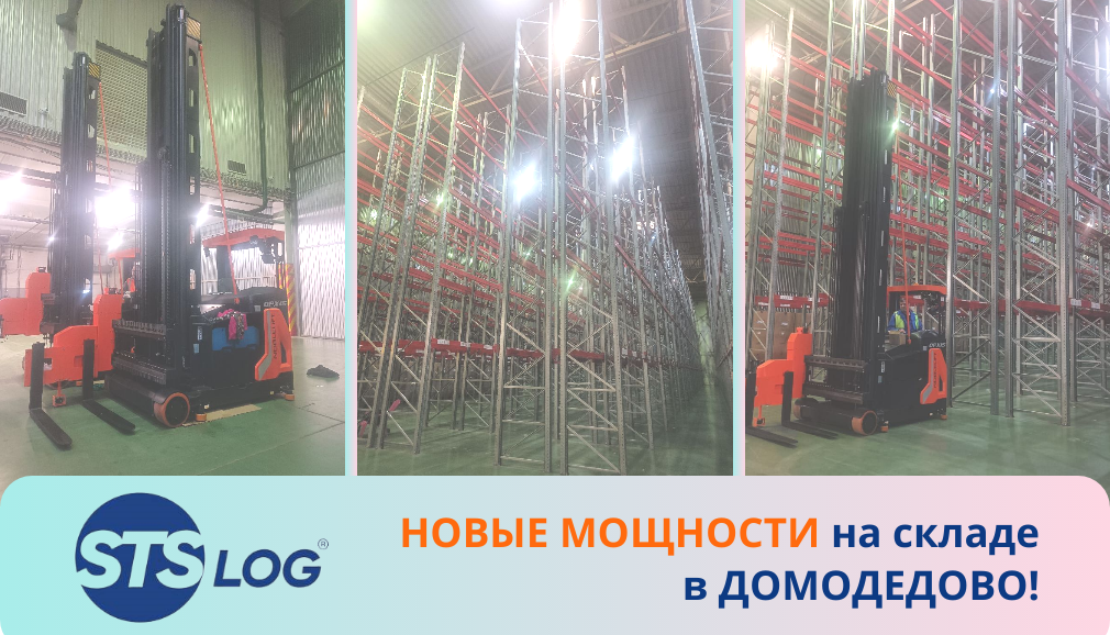 Изображение статьи