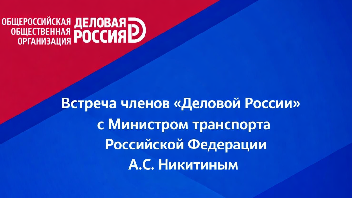 Изображение статьи