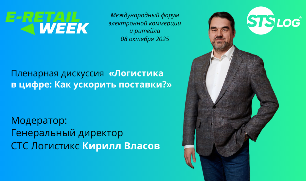 Изображение статьи