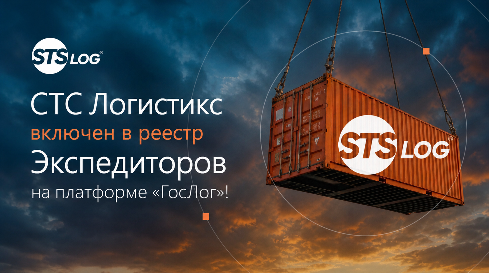 Изображение статьи