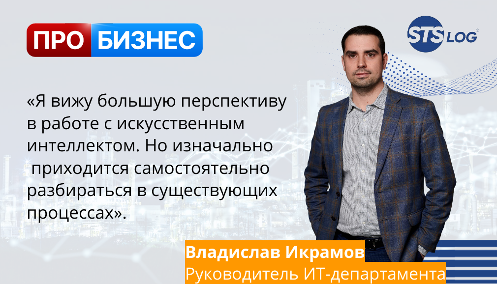 Изображение статьи