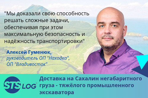 Тематическое изображение