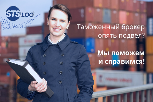 Тематическое изображение