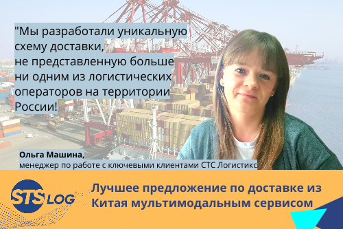 Тематическое изображение