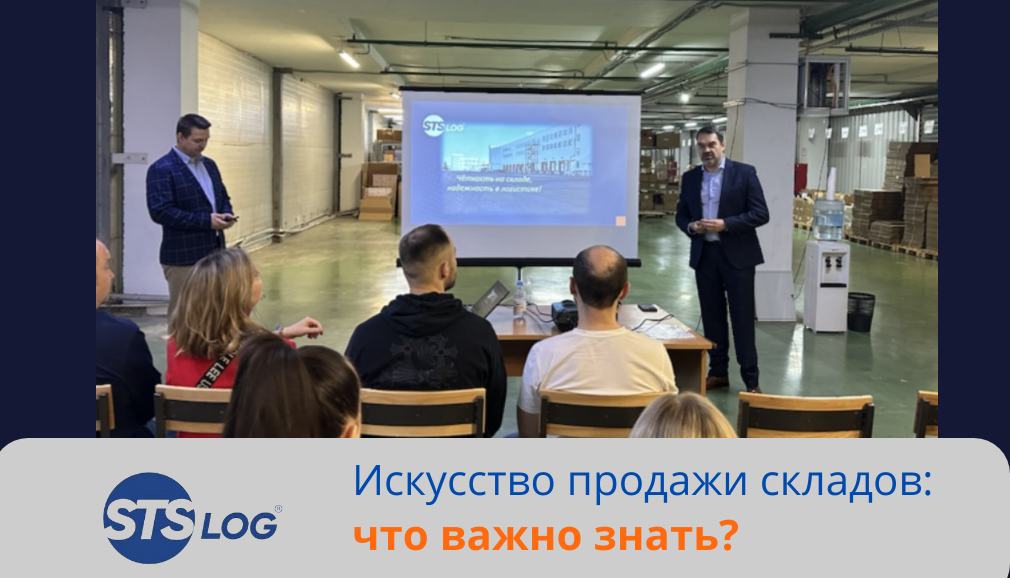 Изображение статьи