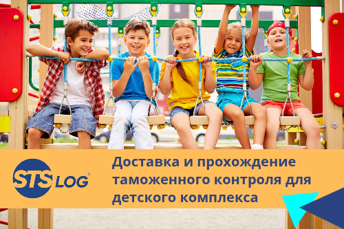 Тематическое изображение