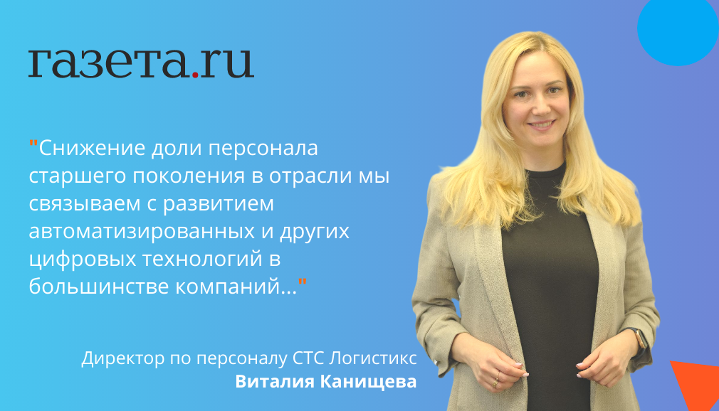 Изображение статьи