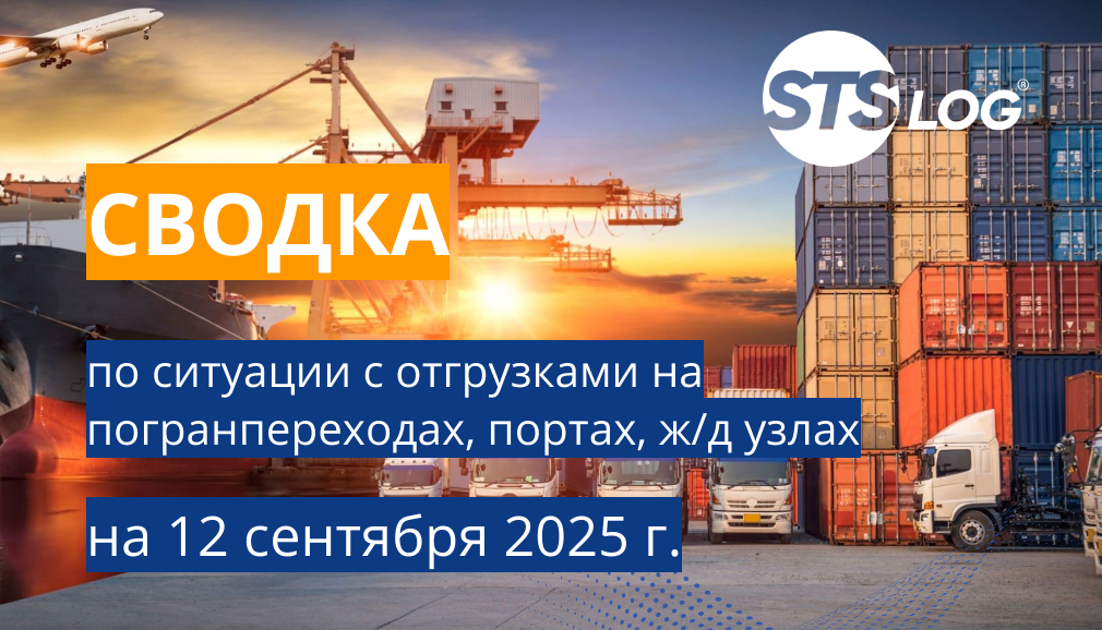 Изображение подраздела